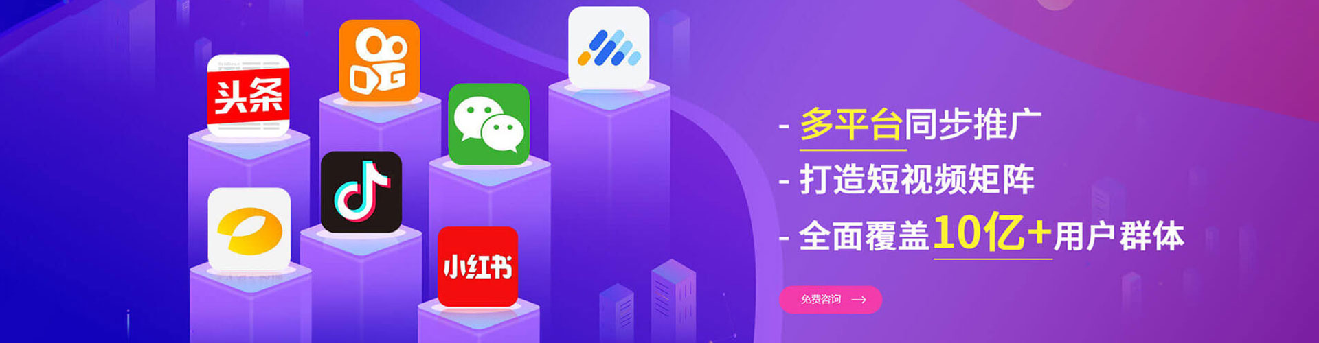 梁子湖信息流怎么做