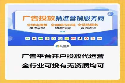 百度SEM广告投放实战：效果显著的企业案例